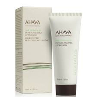 Ahava Extreme Radiance Lifting Mask 75ml For Visible Glow