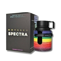 Armaf Odyssey Spectra Rainbow Eau De Parfum EDP 100ml
