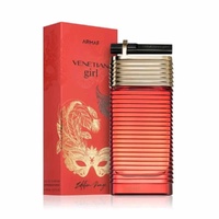 Armaf Venetian Girl (Edition Rouge) Eau De Parfum EDP 100ml