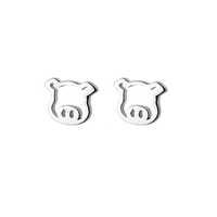 Culturesse Pipa The Piglet Earrings