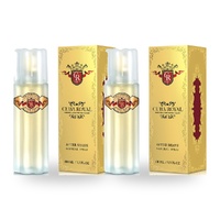 Cuba Royal Aftershave 100ml Pack of 2