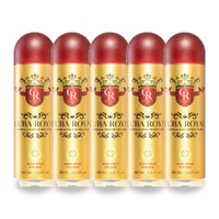 Cuba Royal Body Spray 200ml Pack of 5