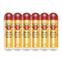 Cuba Royal Body Spray 200ml Pack of 6