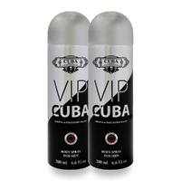 Cuba Vip Body Spray 200ml Pack of 2