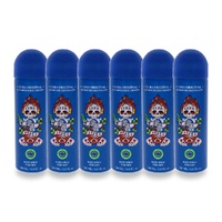 Cuba Wild Heart Body Spray 200ml Pack of 6