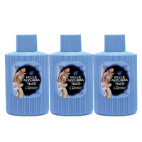 Felce Azzurra Classico Talc Powder Shaker 200g Pack of 3