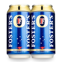 Fosters Beer Can Fragrance Eau De Toilette EDT 75ml Spray Pack of 2