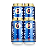 Fosters Beer Can Fragrance Eau De Toilette EDT 75ml Spray Pack of 4