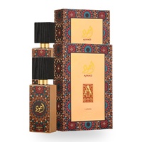 Lattafa Ajwad for Women Eau De Parfum EDP 60ml Pack of 2