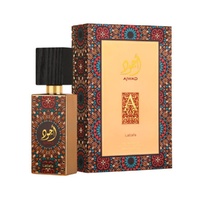 Lattafa Ajwad for Women Eau De Parfum EDP 60ml