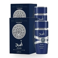 Lattafa Asad Zanzibar for Men Eau De Parfum EDP 100ml Pack of 2