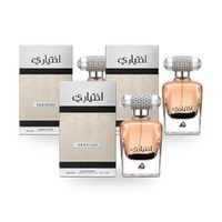 Lattafa Ekhtiari Unisex Eau De Parfum EDP 100ml Pack of 3
