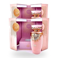 Lattafa Haya for Women Eau De Parfum EDP 100ml Pack of 2