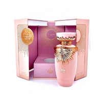 Lattafa Haya for Women Eau De Parfum EDP 100ml