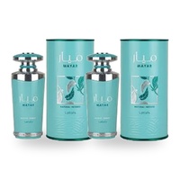 Lattafa Mayar Natural Intense for Women Eau De Parfum EDP 100ml Pack of 2