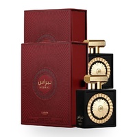 Lattafa Pride Nebras Eau De Parfum EDP 100ml Pack of 2