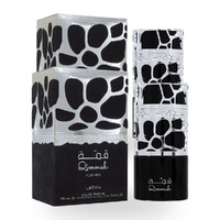 Lattafa Qimmah Man Eau De Parfum EDP 100ml Spray Pack of 2