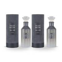 Lattafa Velvet Musk Unisex Eau De Parfum EDP 100ml Pack of 2
