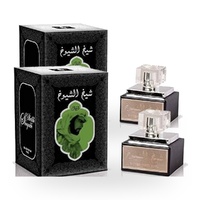 Lattafa Sheikh Al Shuyukh Unisex Eau De Parfum EDP 50ml Pack of 2