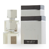 Lattafa Ana Abiyedh Eau De Parfum EDP 60ml Spray Pack of 2