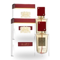 Lattafa Ana Abiyedh Rouge Unisex Eau De Parfum EDP 60ml Pack of 2