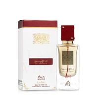 Lattafa Ana Abiyedh Rouge Unisex Eau De Parfum EDP 60ml