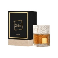 Lattafa Khamrah Eau De Parfum EDP 100ml Spray