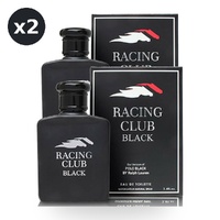 Mirage Racing Club Black Eau De Toilette EDT 100ml Pack of 2
