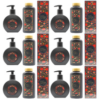 Maja Floral Fragrance Trio Set EDT 50ml Talc 100g Hand Soap 250ml Pack of 6