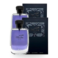 Rasasi Hawas for Men 100ml Eau De Parfum EDP Pack of 2