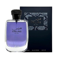 Rasasi Hawas for Men 100ml Eau De Parfum EDP