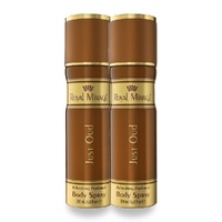 Royal Mirage 200ml Body Spray Just Oud Pack of 2