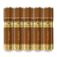 Royal Mirage 200ml Body Spray Just Oud Pack of 5