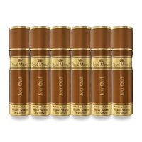 Royal Mirage 200ml Body Spray Just Oud Pack of 6
