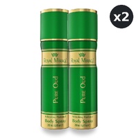 Royal Mirage 200ml Body Spray Pure Oud Pack of 2