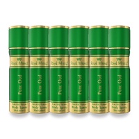 Royal Mirage 200ml Body Spray Pure Oud Pack of 6