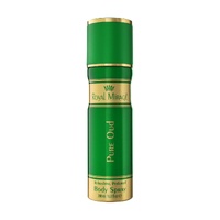 Royal Mirage 200ml Body Spray Pure Oud