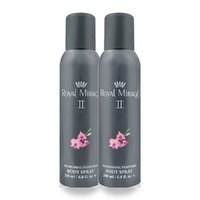 Royal Mirage 200ml Body Spray II Pack of 2
