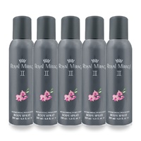Royal Mirage 200ml Body Spray II Pack of 5