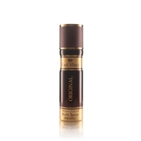 Royal Mirage 200ml Body Spray Original