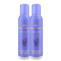 Royal Mirage 200ml Body Spray Lavender Pack of 2