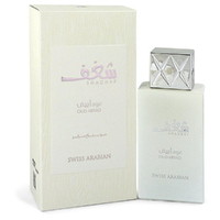 Swiss Arabian Shaghaf Oud Abyad Eau De Parfum EDP 75ml Luxury Fragrance