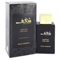 Swiss Arabian Shaghaf Oud Aswad 985 Eau De Parfum EDP 75ml Luxury Fragrance