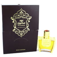 Swiss Arabian Oud Maknoon 941 Eau De Parfum EDP 45ml
