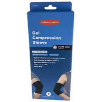 Surgical Basics Small Gel Compression Sleeve Arm / Knee