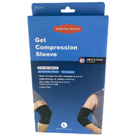 Surgical Basics Large Gel Compression Sleeve Arm / Knee