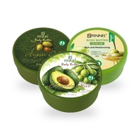 Fennel Body Butter Gift Bundle 3 x 200g – Argan Oil, Olive Oil & Avocado Olive