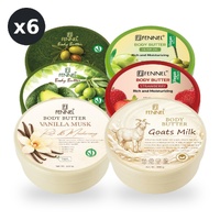 Fennel Body Butter Variety Pack 6 x 200g – Nourishing Oils + Sweet & Creamy