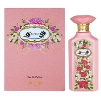 Zimaya Bahjah for Women Eau De Parfum EDP 100ml