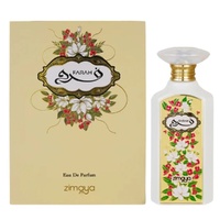 Zimaya Farah for Women Eau De Parfum EDP 100ml